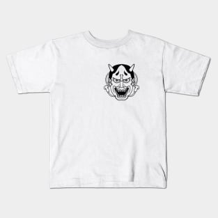 Jap flash Kids T-Shirt